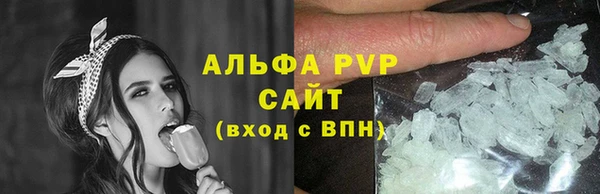 меф Богородицк