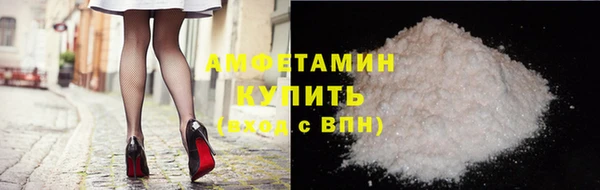 марки nbome Богданович