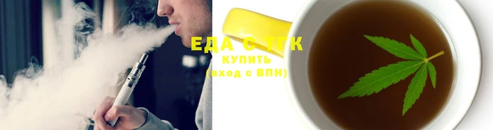 дмт Бронницы