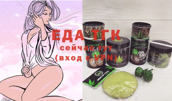 марки nbome Богданович