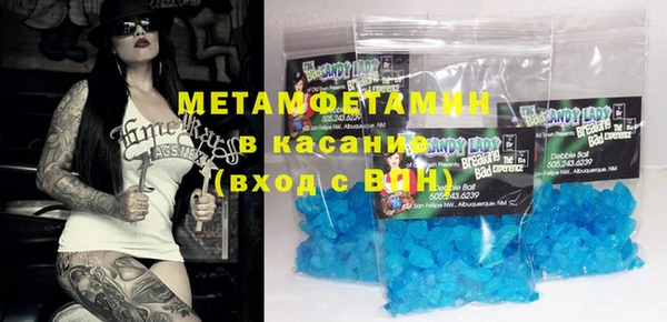 марки nbome Богданович