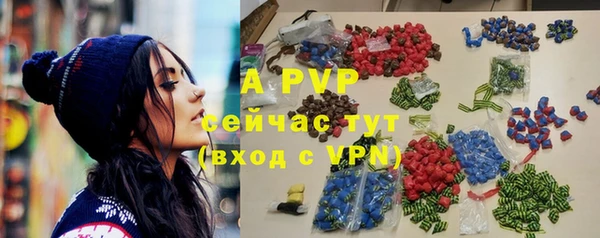меф Богородицк