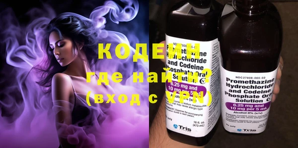 меф Богородицк