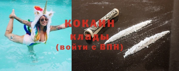 марки nbome Богданович