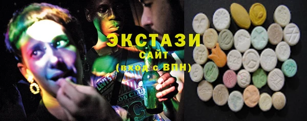 марки nbome Богданович