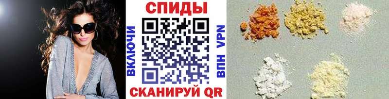 МЕТАМФЕТАМИН Methamphetamine  мега как войти  Старица 