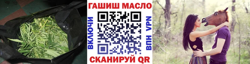 Дистиллят ТГК концентрат  shop состав  Старица  хочу наркоту 